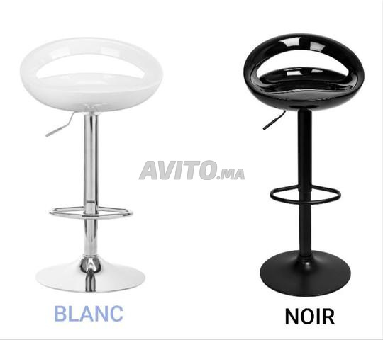Tabouret de bar disponible à prix raisonnable