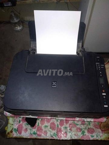 Imprimante Canon G3411