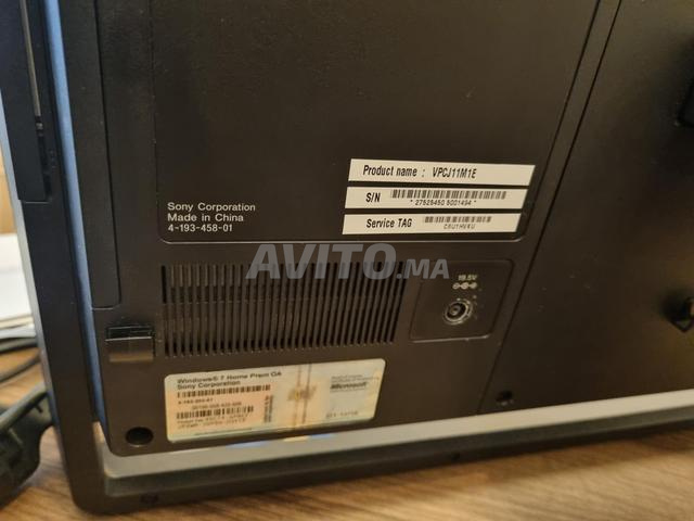 PC Sony Tout-en-un - 2