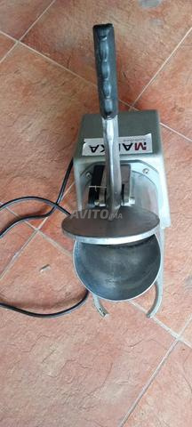 مطحنة ثلج - 2