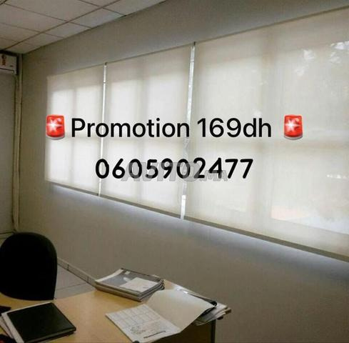 ستائر رول - 2