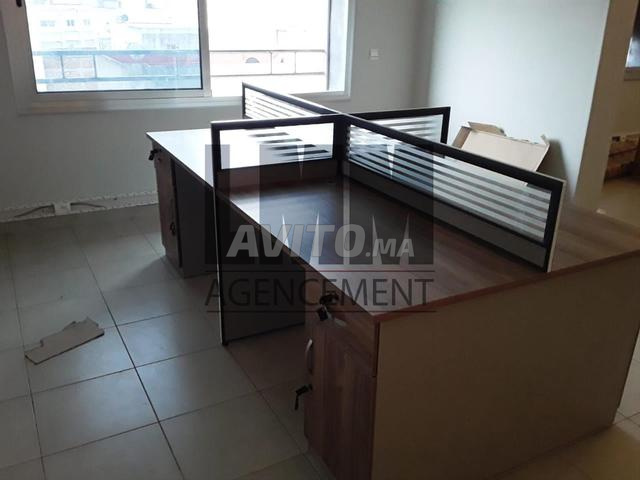 مارغريت آي إم