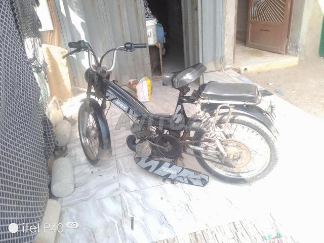 Mohammedia Cascades - 2