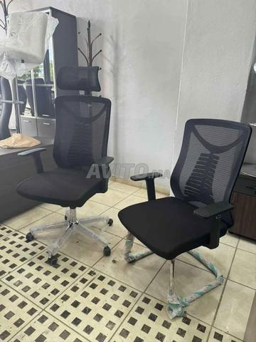 كراسي مريحة في عبوة بسعر مخفض. - 2