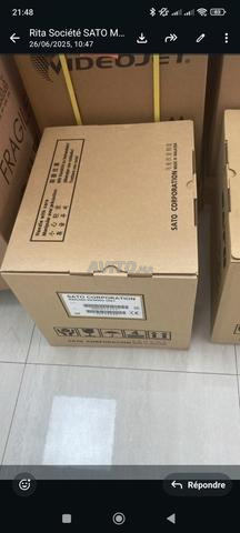 طقم إعادة لف SATO CL6NX و CL4NX - 2