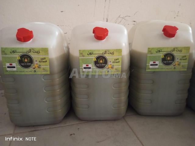 زيت زيتون إيكيليبر équilibre الأصل من بني ملال