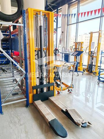 Gerbeur Manuel – QMS1020 / QMS1530