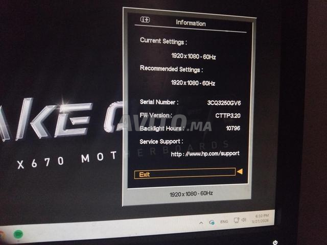 Écran HP EliteDisplay E231 . 1080p 60Hz - 2