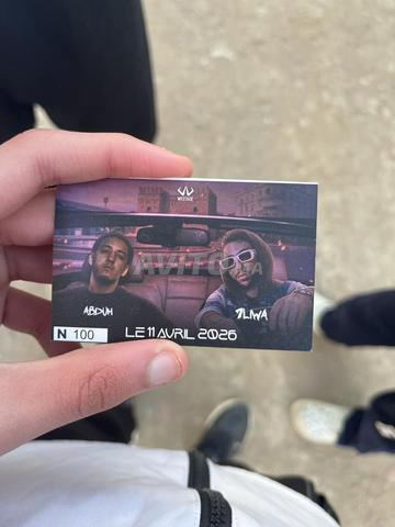 تذكرة حفلة عبدو وحليوة القنيطرة - 2