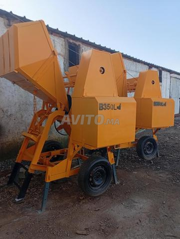 Bétonnière 350 litres - 2