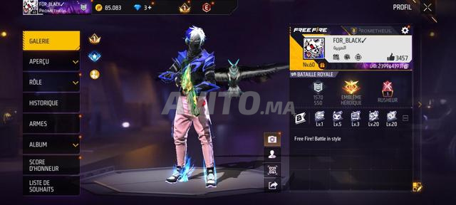 جديد حساب فري فاير قديم للبيع 2020 ✅ - 2
