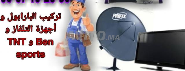 Programmeur installation TV, parabole et TNT