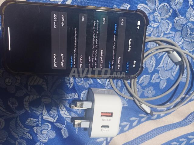 iPhone 15 normal 128GB - 2