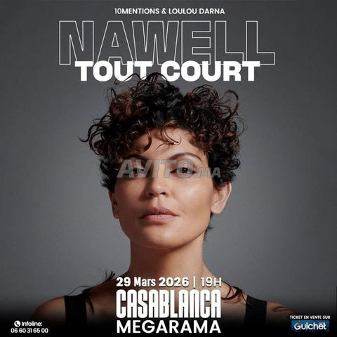 ناويل كل شيء - الدار البيضاء 29/03