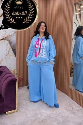 Ensemble magnifique - 2