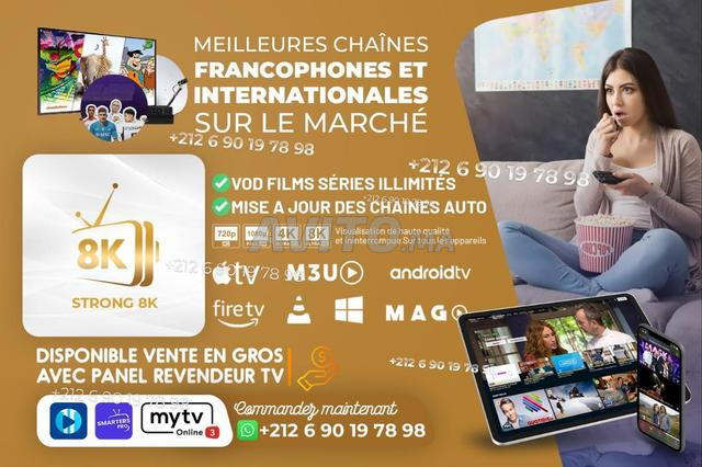 Abonnement Strong 8K TV 12 mois