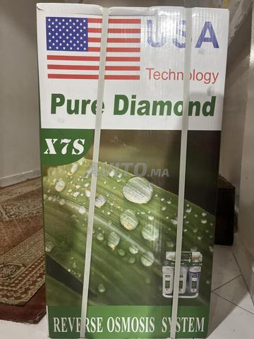 Filtre à eau Pur Diamond