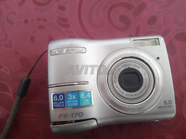 Appareil photo à vendre - 2