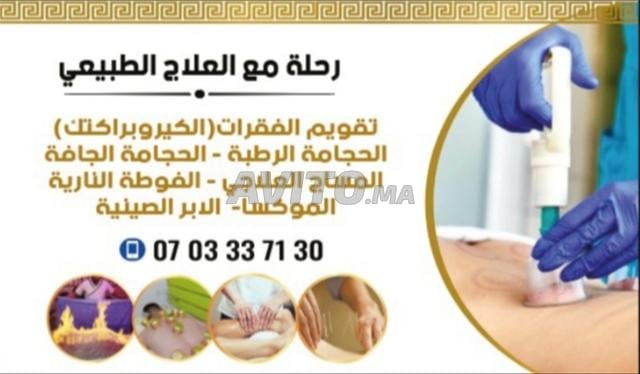 Redressement de la colonne vertébrale et tous les services de Hijama