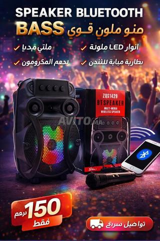 Enceinte Bluetooth ZQS1429 Son Puissant LED
