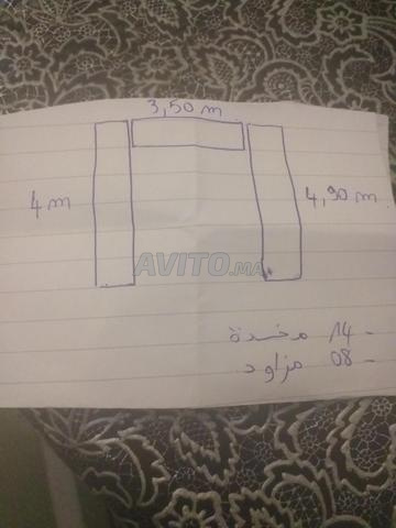 طلامط موبرا نقية بدون أي عيوب - 2