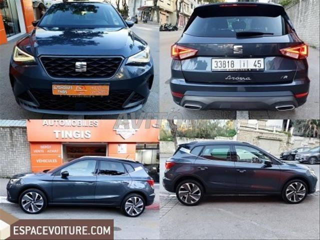 SEAT ARONA FR AUTOMATIQUE 6CV 2024 TOUTES OPTIONS - 2