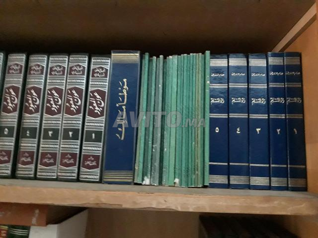 Livres religieux et linguistiques - 2