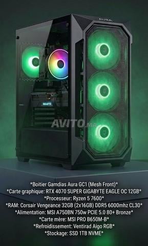 PC Gamer Ryzen 5 7600 RTX 4070 Super 32Go DDR5