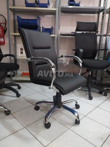 كراسي مكتب فاخرة - 2