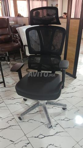 Siège de bureau à vendre - 2