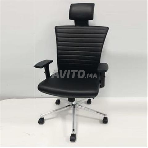 مقعد مكتب فاخر بسعر 💼 للمحترفين - 2