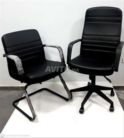 مقعد مكتب احترافي بسعر مناسب 💼 للمحترفين - 2