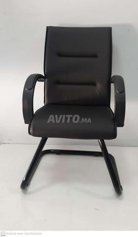 Siège de bureau neuf - 2