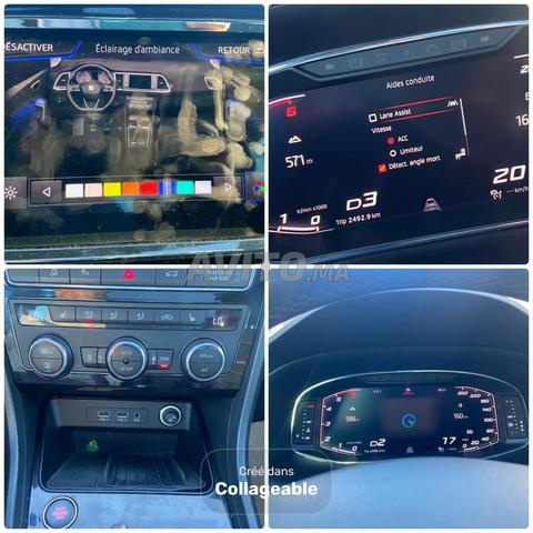 سيات أتيكا FR كاملة مفروحة 2025 - 2