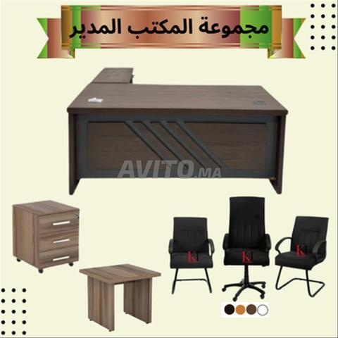 Bureau chaise de bureau à vendre - 2