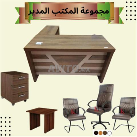 مكتب كرسي طقم عملي ومريح - 2