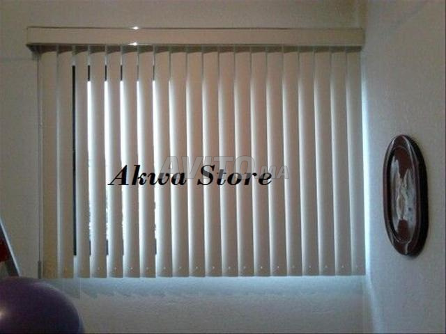 ستائر رأسية بسعر جيد وجودة عالية - 2