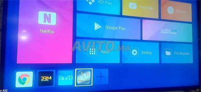 TV LG 32 POUCES AVEC BOX ALPHA - 2