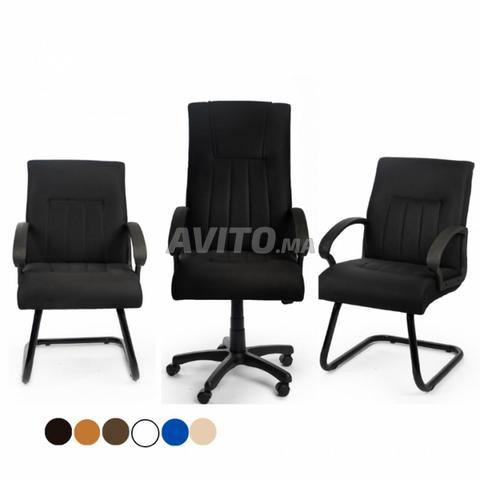 كرسي مكتب - 2