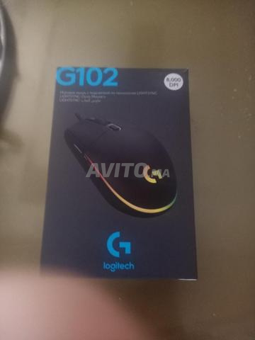 souris g102 - 2