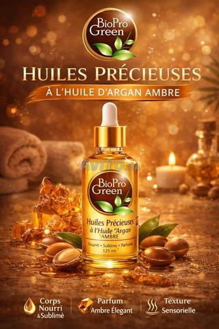 زيوت ثمينة بزيت الأركان العنبر 125 مل