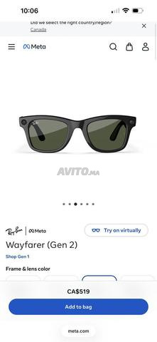 رايبان ميتا الجيل الثاني - لم تفتح أبداً - 2