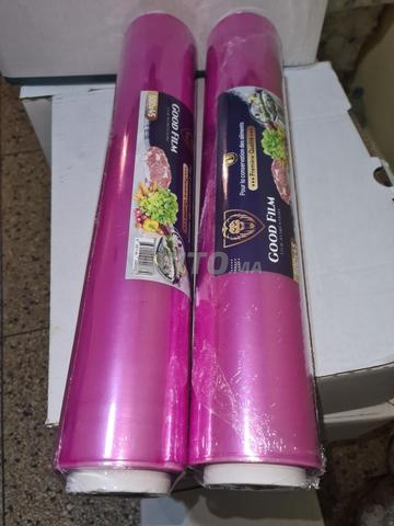 فيلم تغليف غذائي - 2