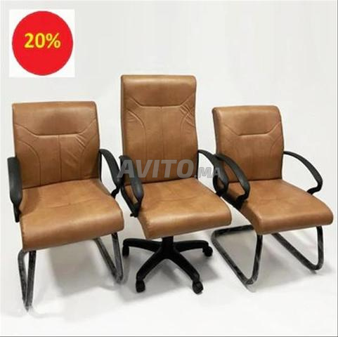 كرسي مكتب عالي الراحة وسعر جيد - 2