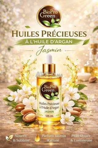 زيوت ثمينة بزيت الأركان والياسمين 125 مل