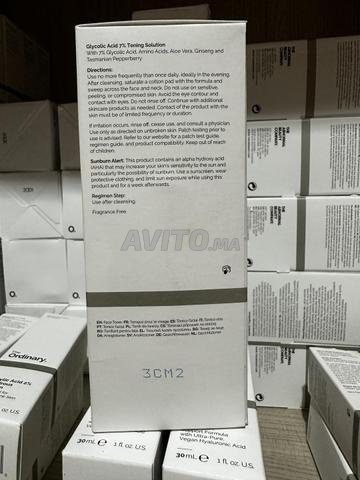 مخزون منتجات أورديناري - 2