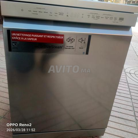 Quartier Boualam Azib Derraï - 2