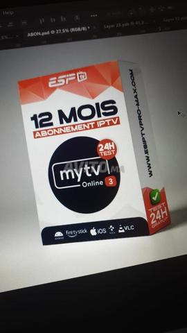 اشتراك IPTV لمدة 12 شهرًا - 2