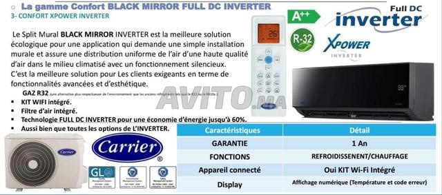 Climatiseur Carrier Inverter Black Mirror - 2