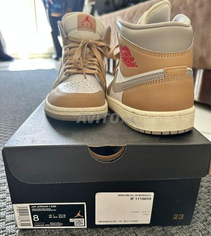 إير جوردان 1 ميد - 2